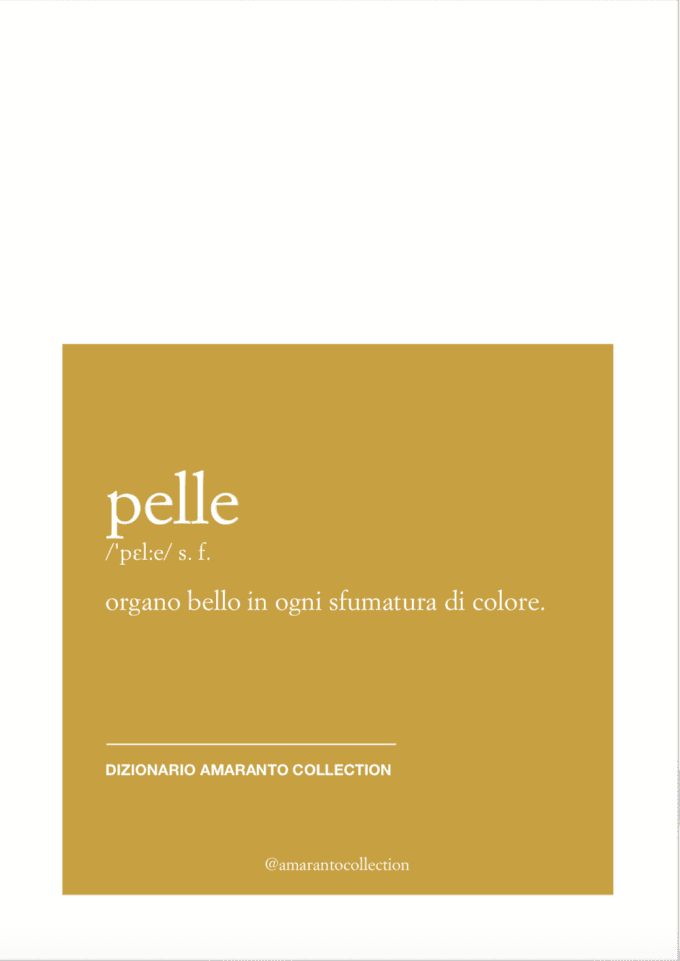 Cartoline_Dizionario Conscious